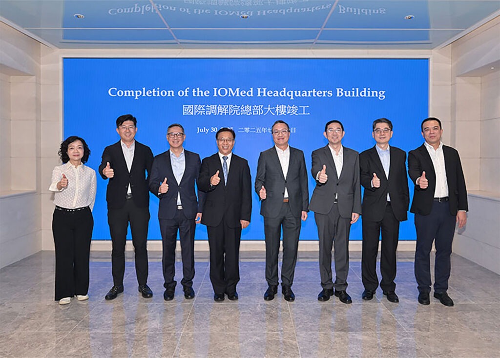 IOMed headquarters building project completed